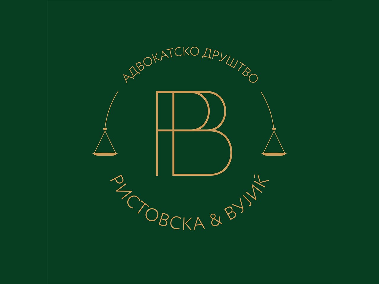 Лого на адвокатско друштво „Ристовска-Вујиќ“